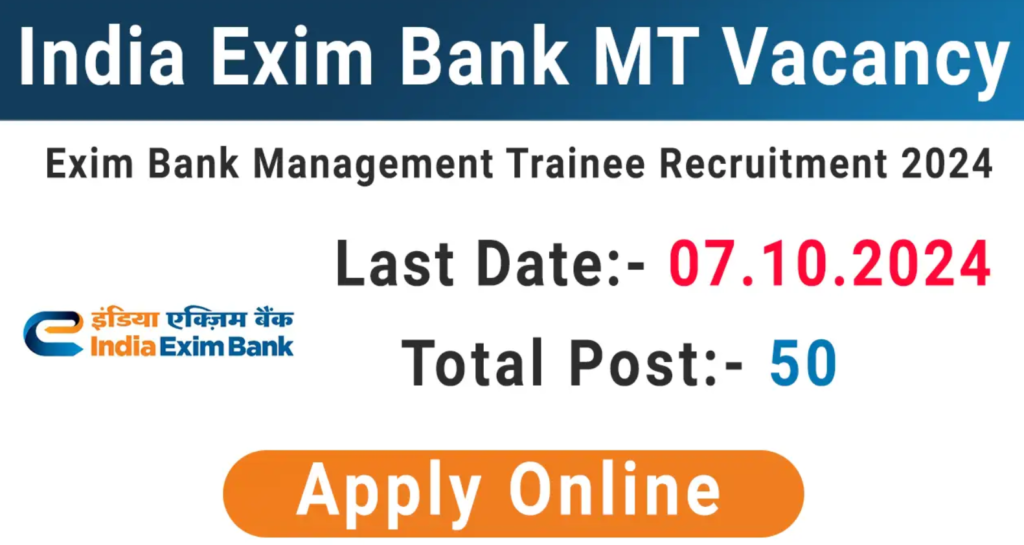 India Exim Bank Recruitment