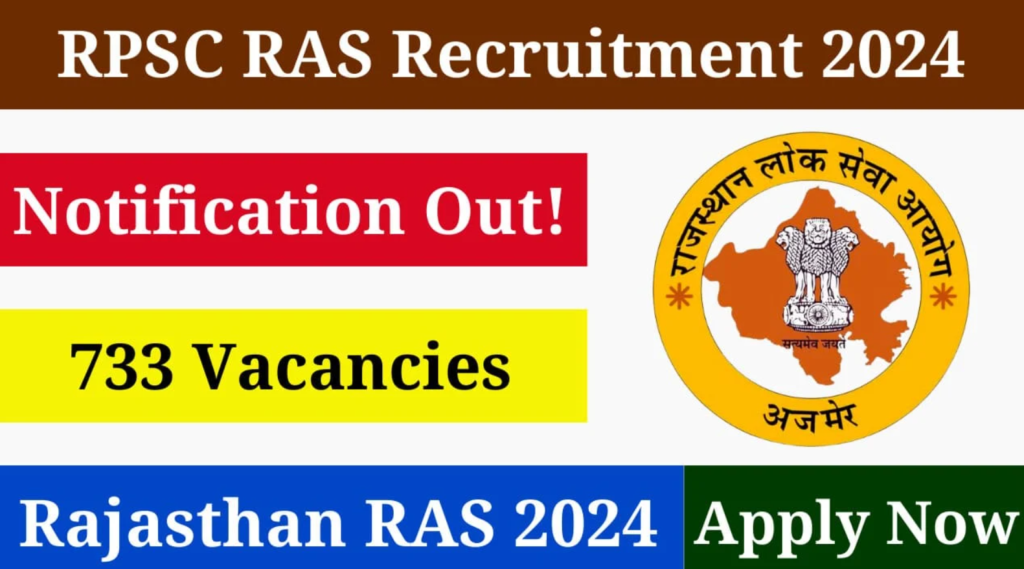 Rajasthan Public Service Commission Recruitment