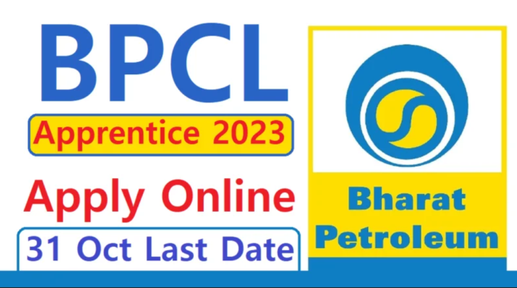 Bharat Petroleum Corporation Limited Recruitment