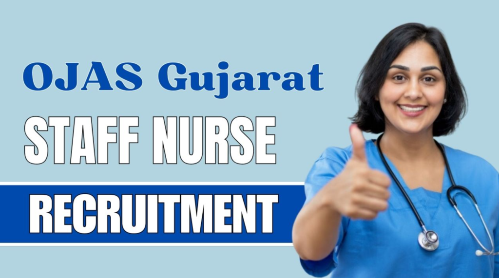 Gujarat Health and Family Welfare Department Recruitment