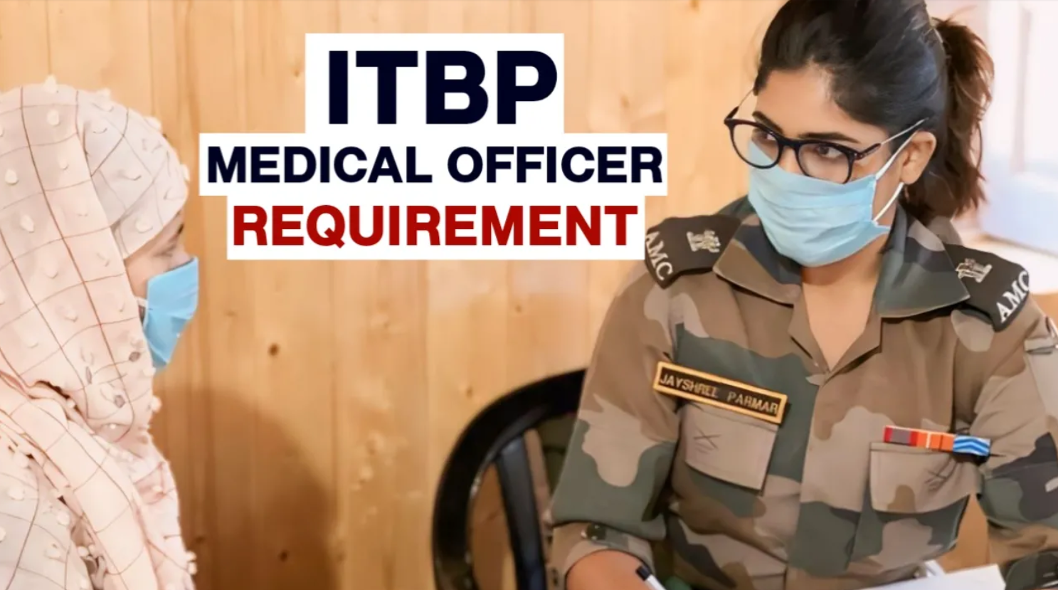 ITBP Medical Officer Recruitment Online Form