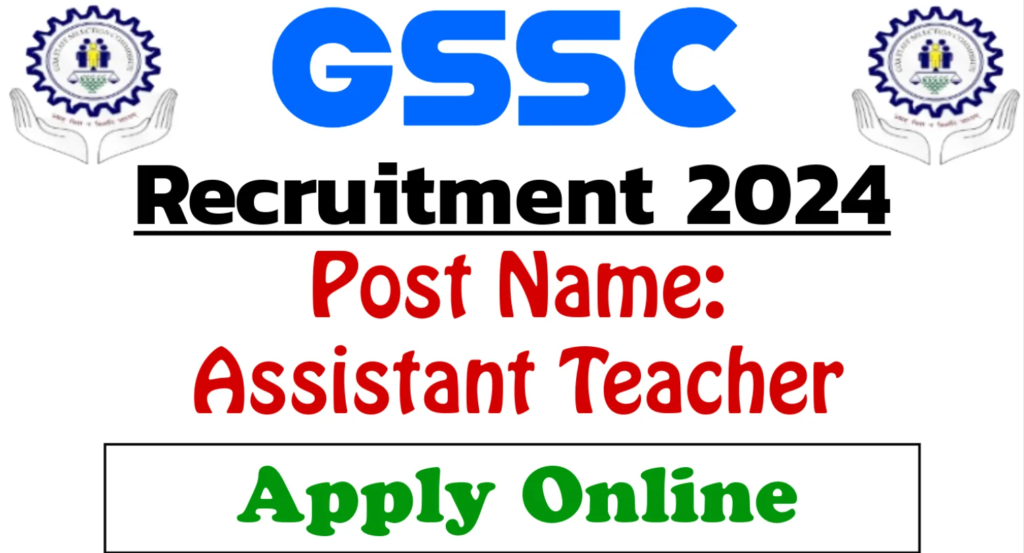 Gujarat State Secondary and Higher Secondary Education Staff Recruitment Selection Committee