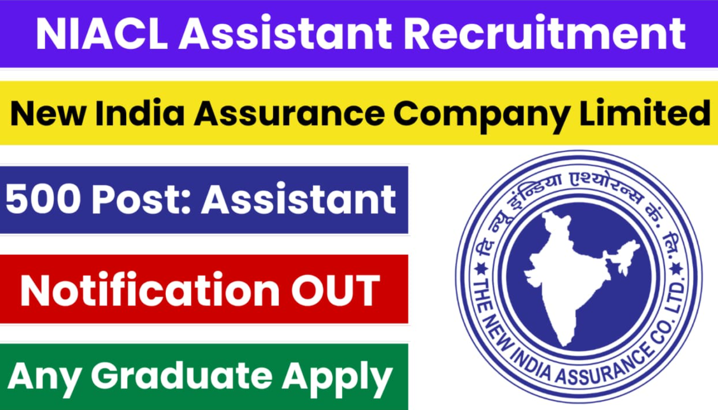 NIACL Assistant Recruitment