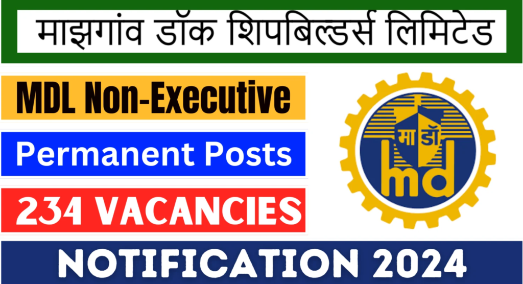 MDSL Non Executive Recruitment