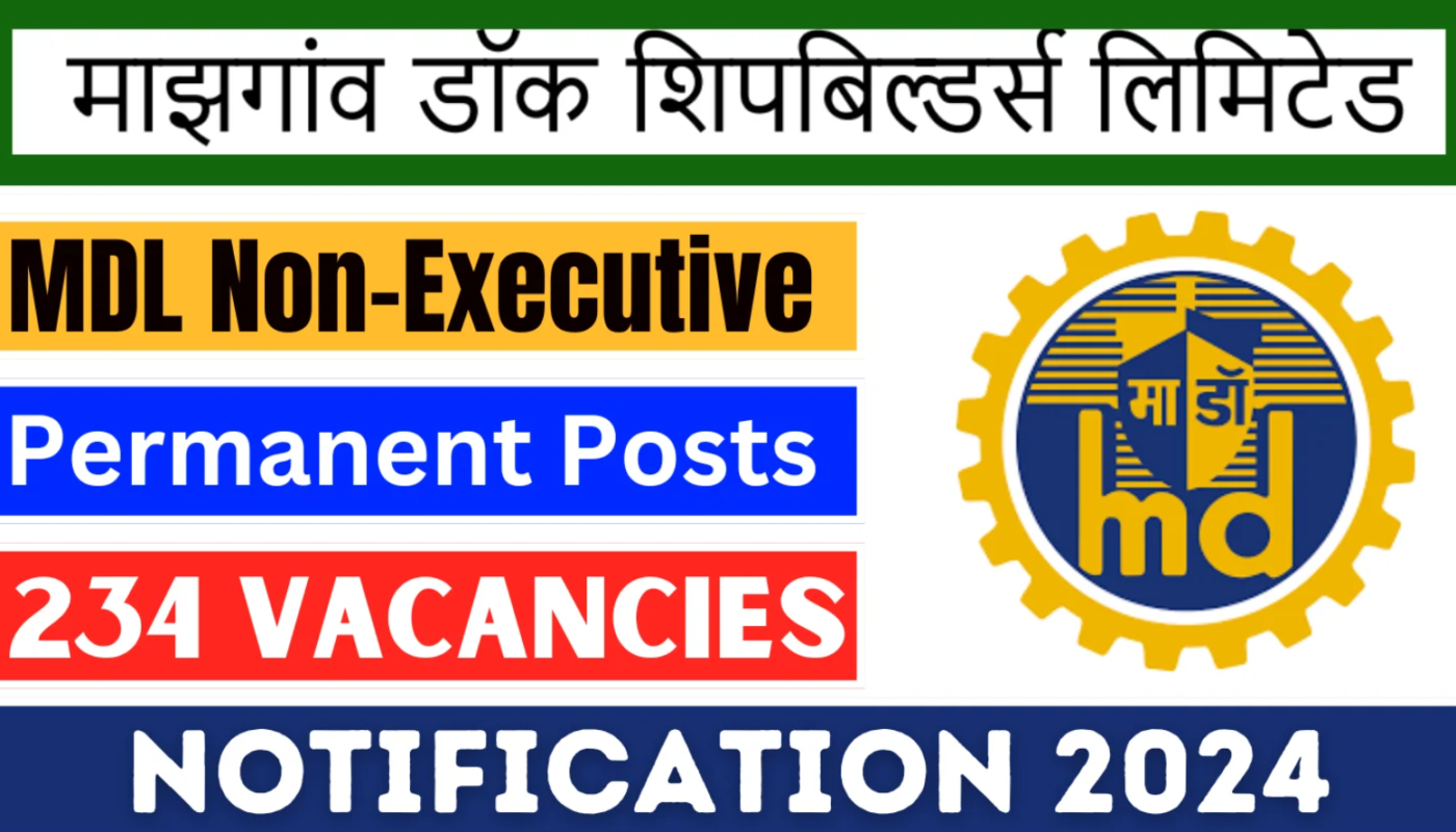 MDSL Non Executive Recruitment